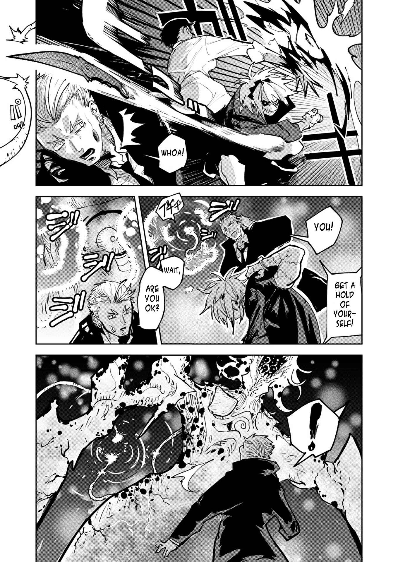 Page 19 Chapter 5 Tokyo Interstellar Immigration