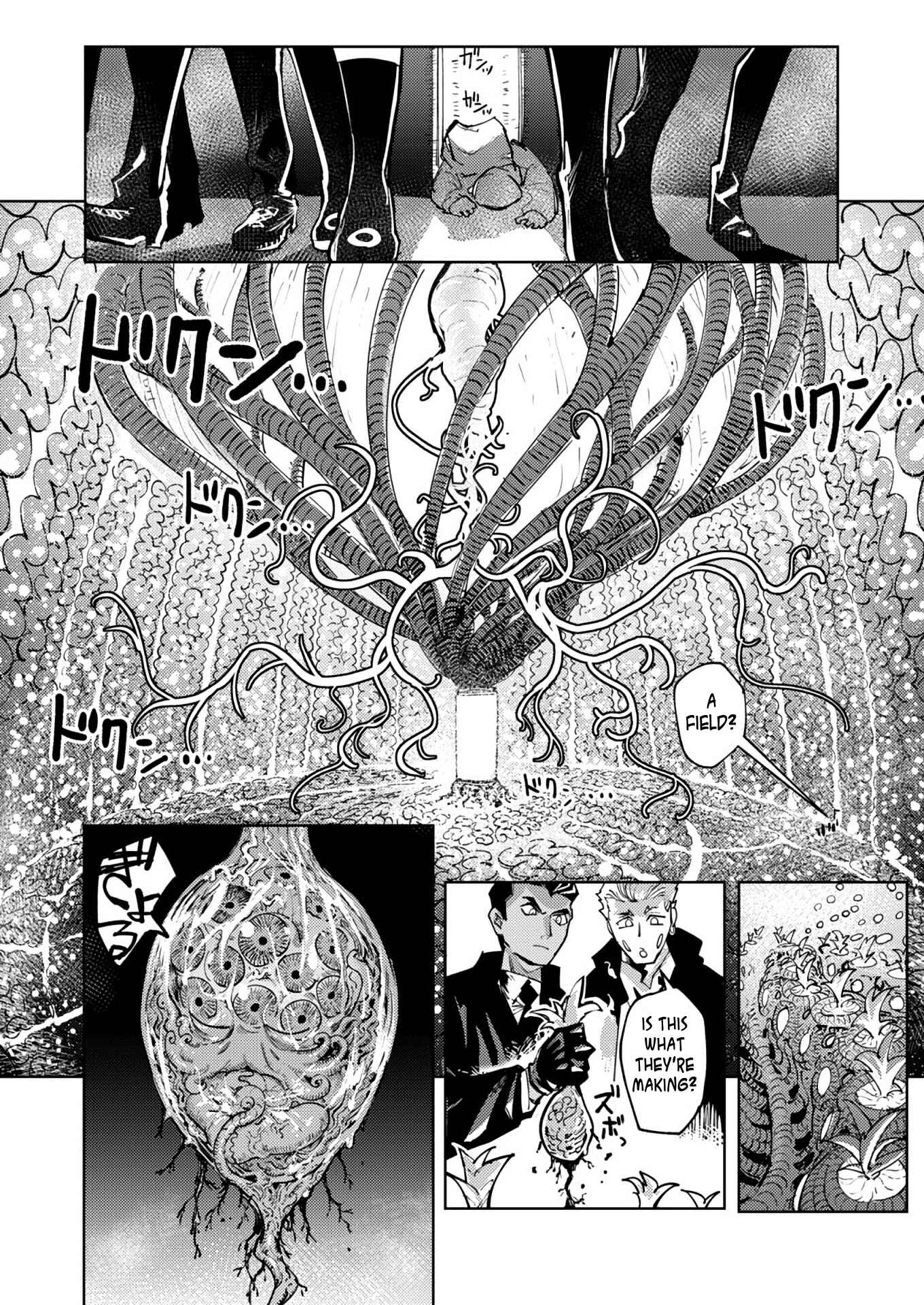 Page 9 Chapter 5 Tokyo Interstellar Immigration