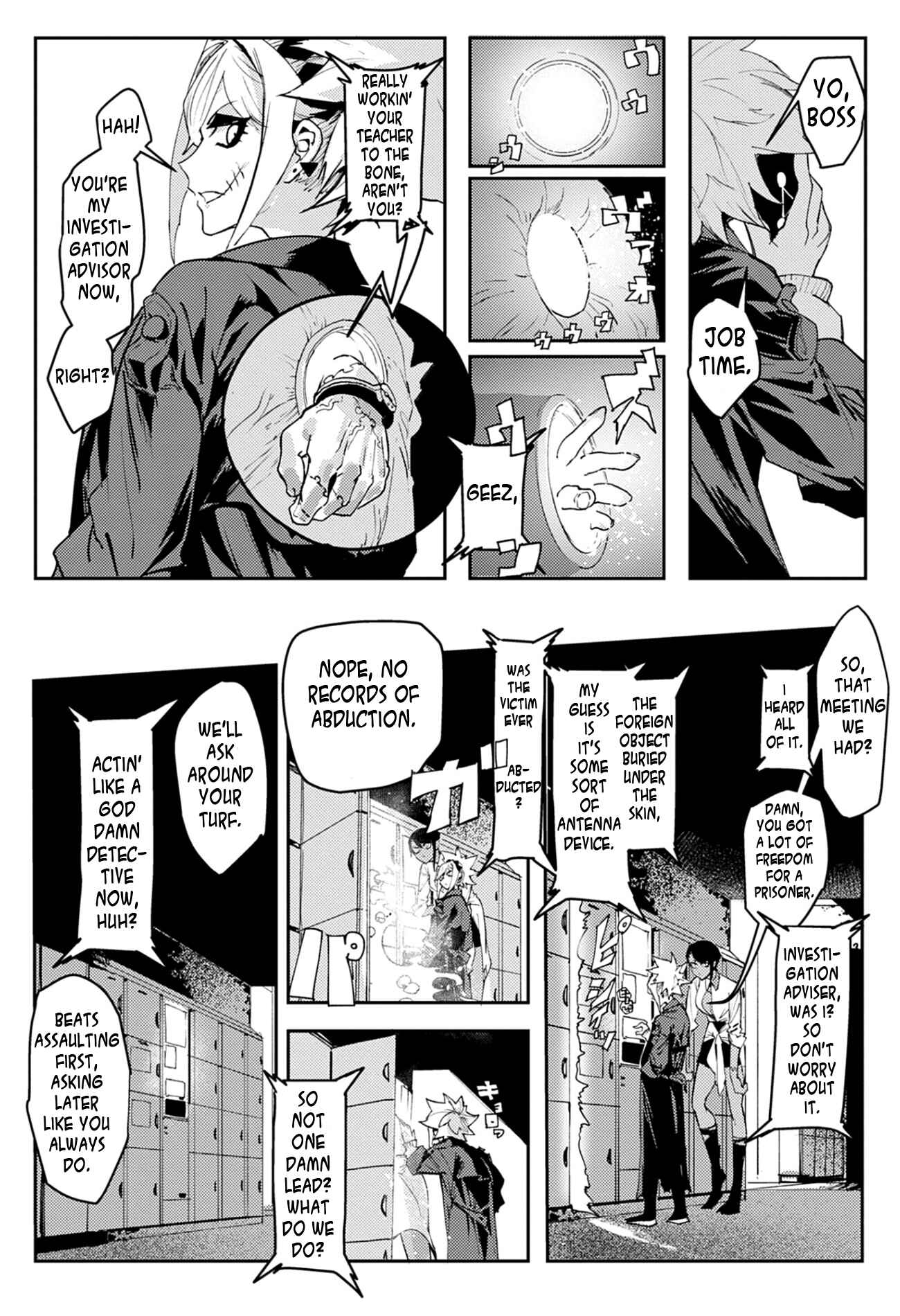 Page 10 Chapter 2 Tokyo Interstellar Immigration