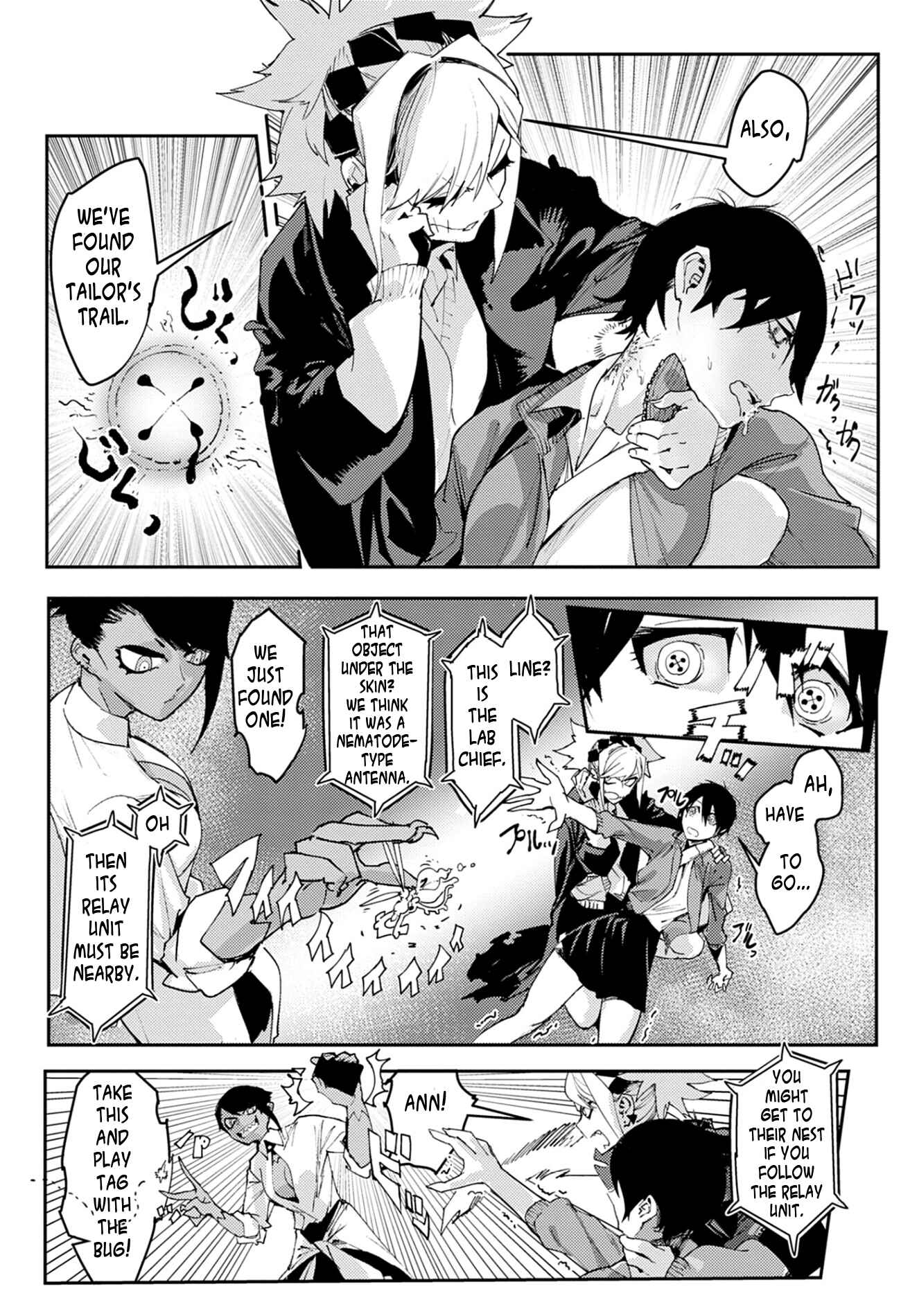 Page 16 Chapter 2 Tokyo Interstellar Immigration
