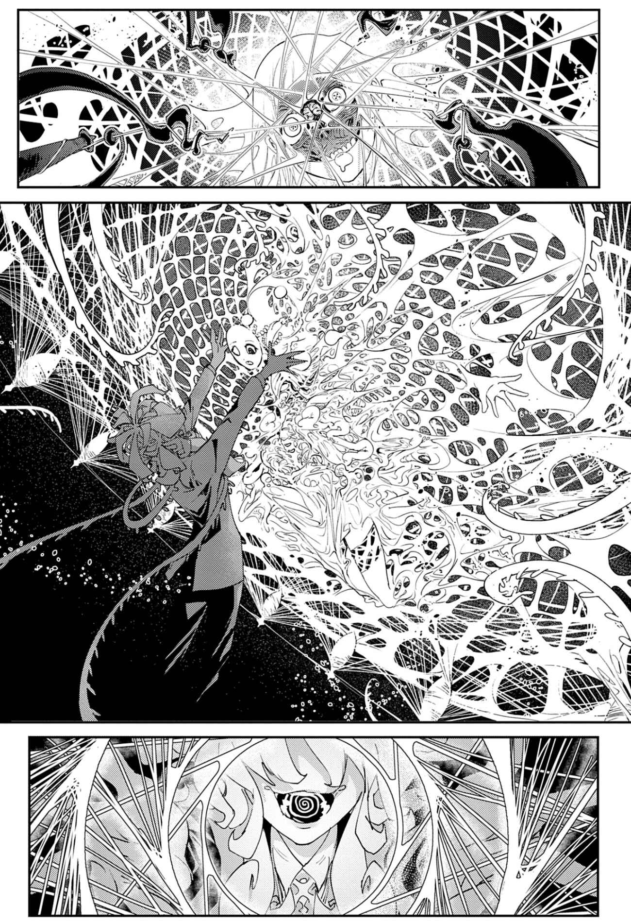 Page 3 Chapter 2 Tokyo Interstellar Immigration