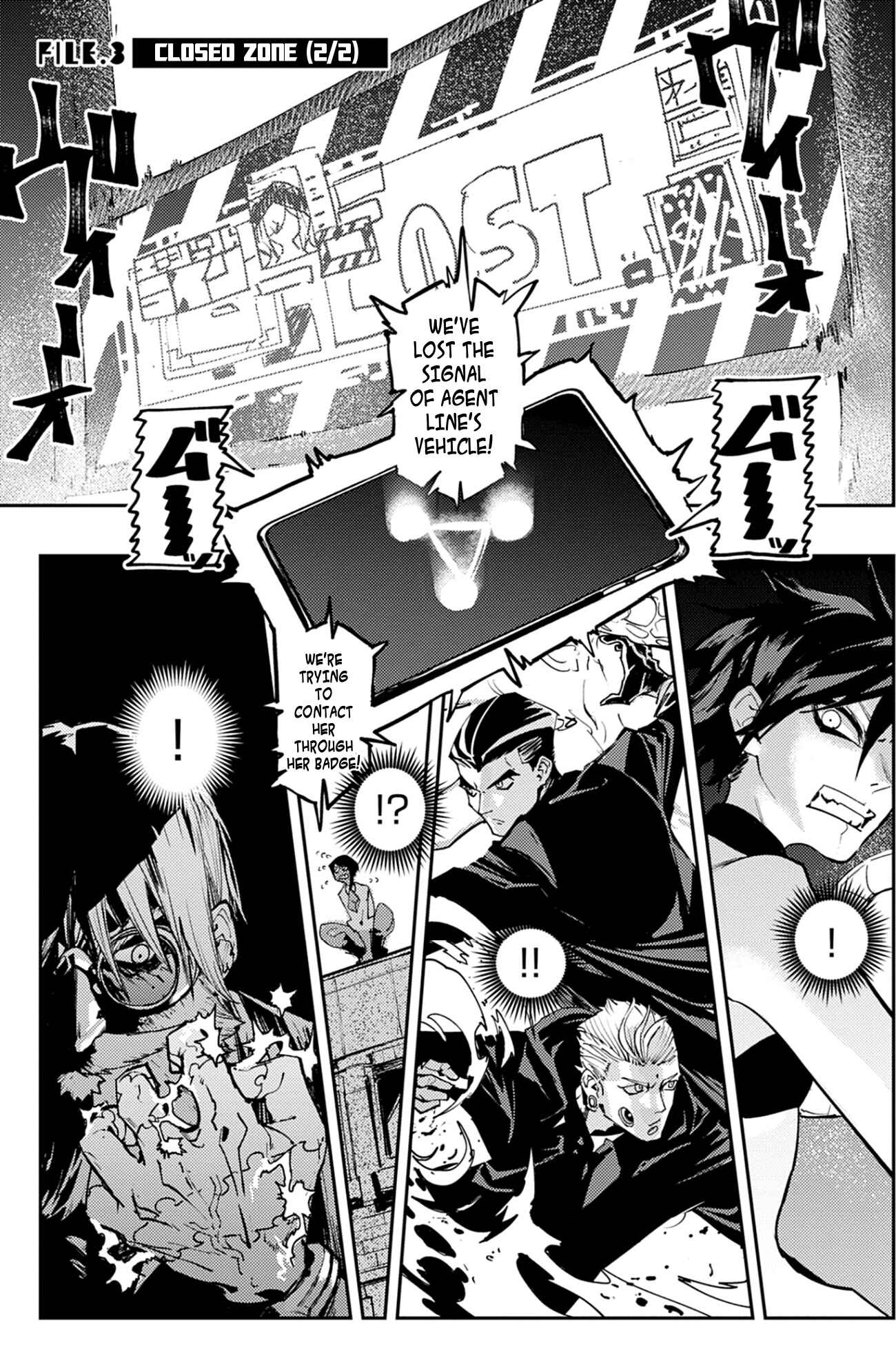 Page 1 Chapter 3 Tokyo Interstellar Immigration