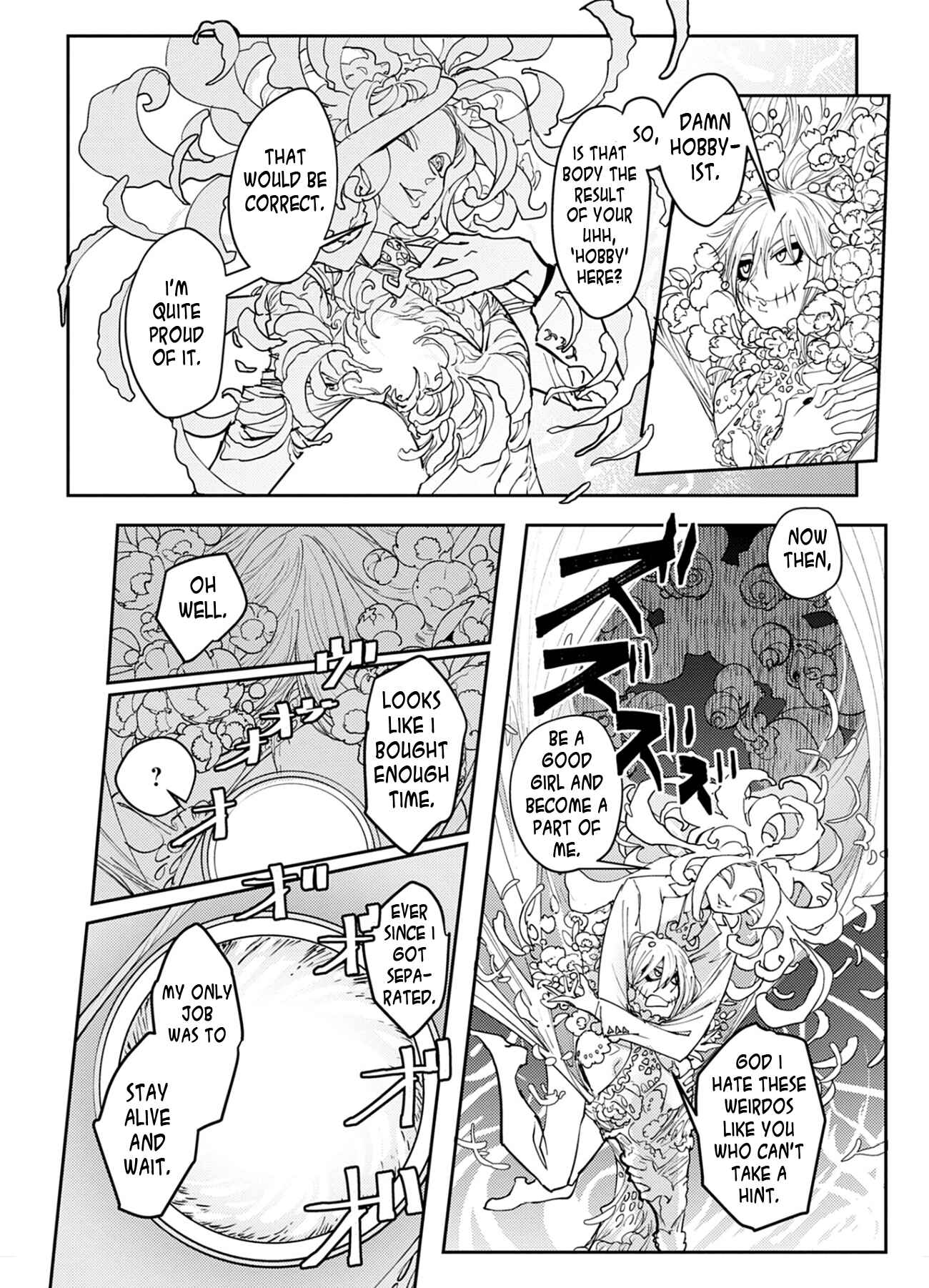 Page 15 Chapter 3 Tokyo Interstellar Immigration
