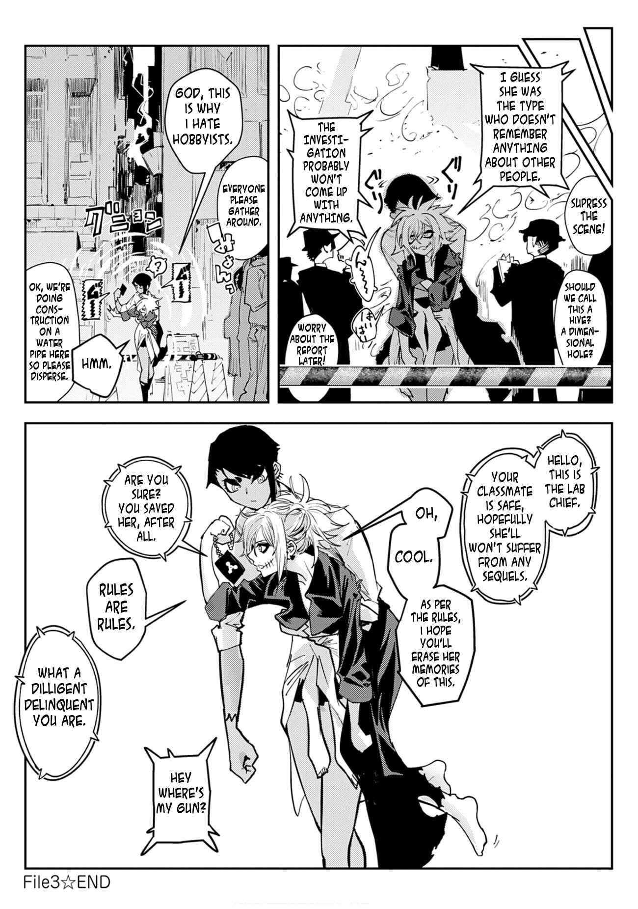 Page 26 Chapter 3 Tokyo Interstellar Immigration