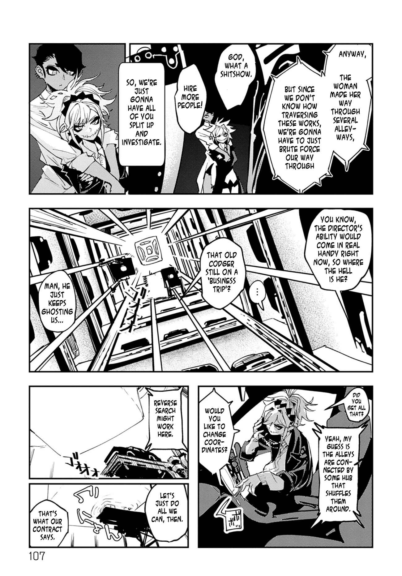 Page 12 Chapter 4 Tokyo Interstellar Immigration