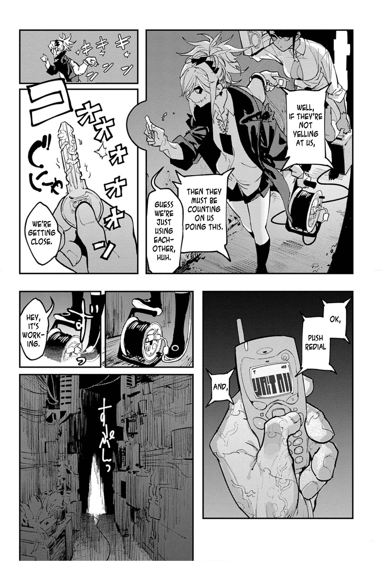 Page 14 Chapter 4 Tokyo Interstellar Immigration