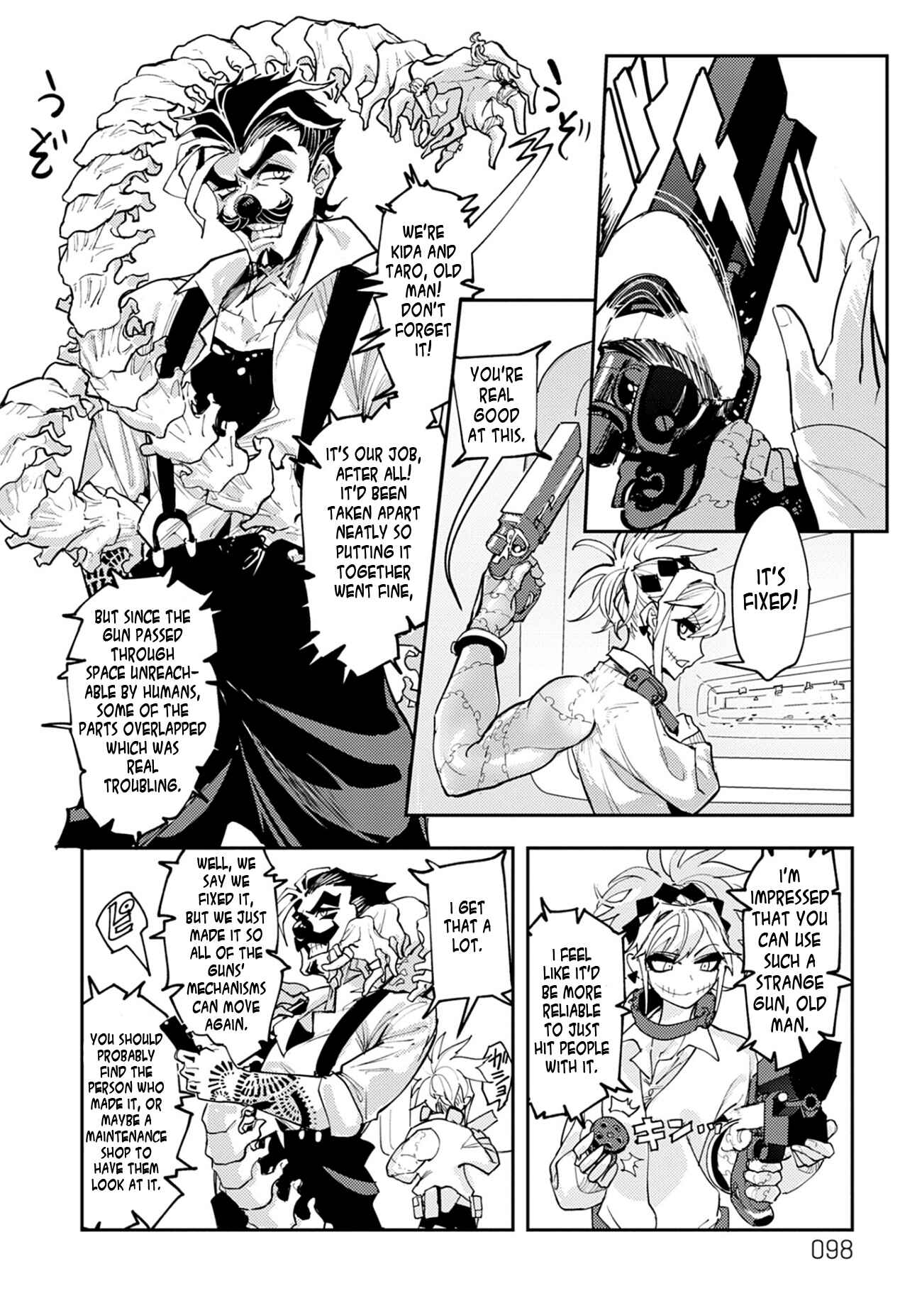 Page 4 Chapter 4 Tokyo Interstellar Immigration