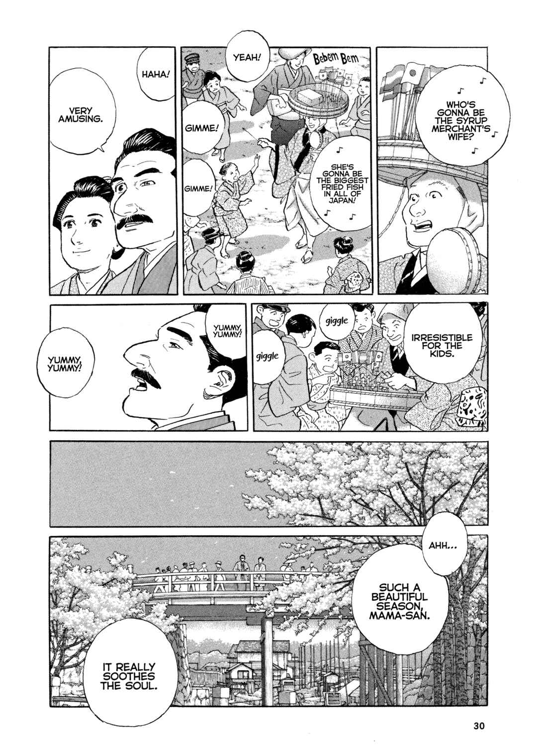 Page 11 Chapter 2 Izanaumono