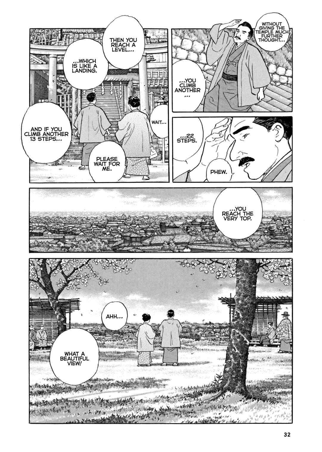 Page 13 Chapter 2 Izanaumono