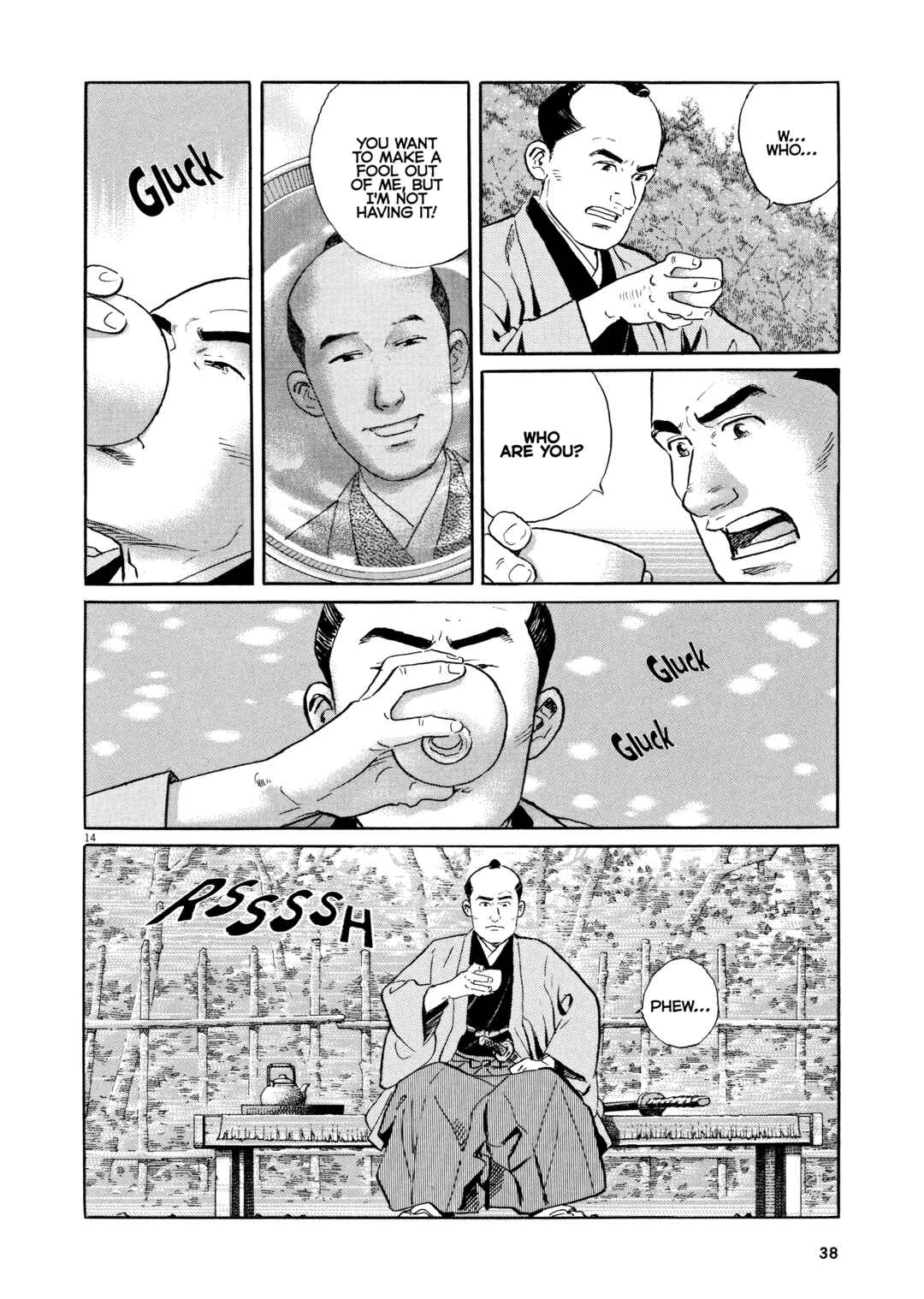Page 19 Chapter 2 Izanaumono