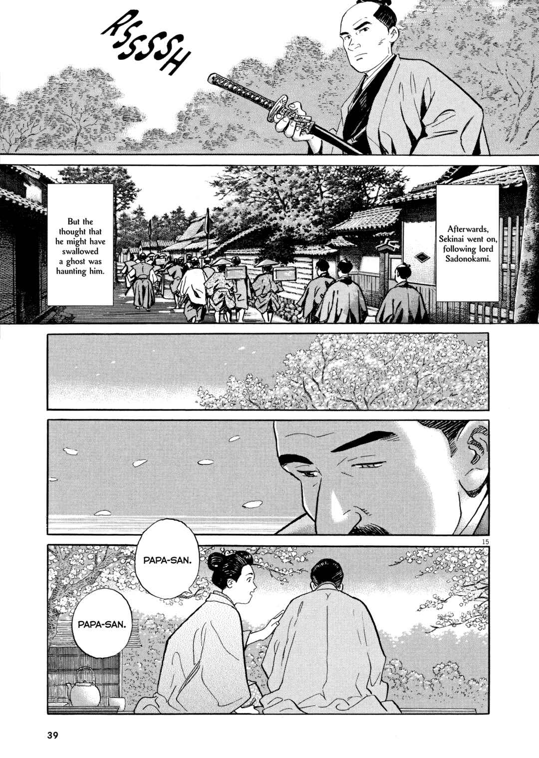 Page 20 Chapter 2 Izanaumono