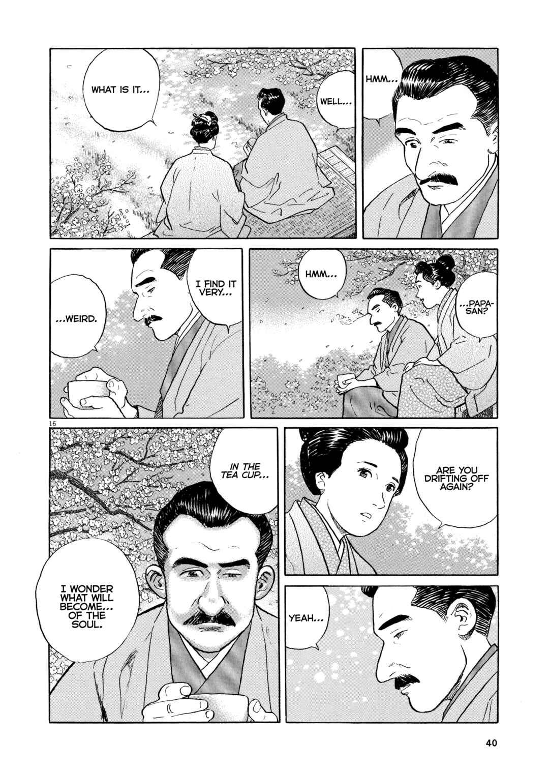 Page 21 Chapter 2 Izanaumono