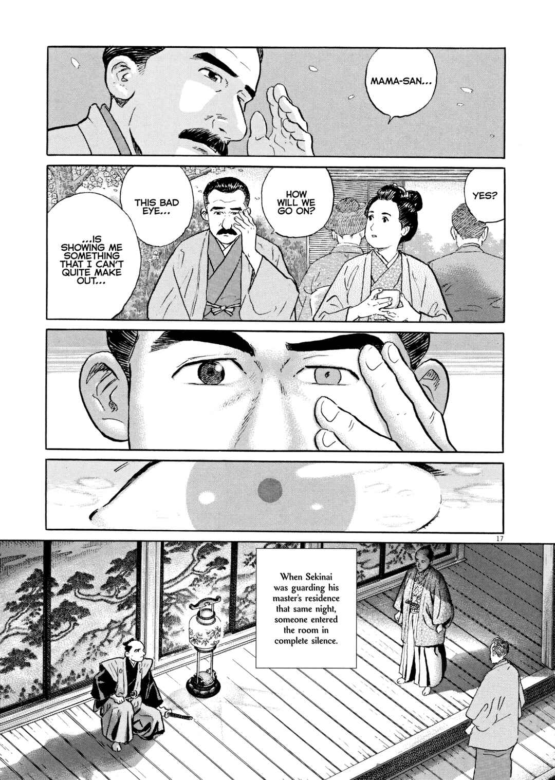 Page 22 Chapter 2 Izanaumono