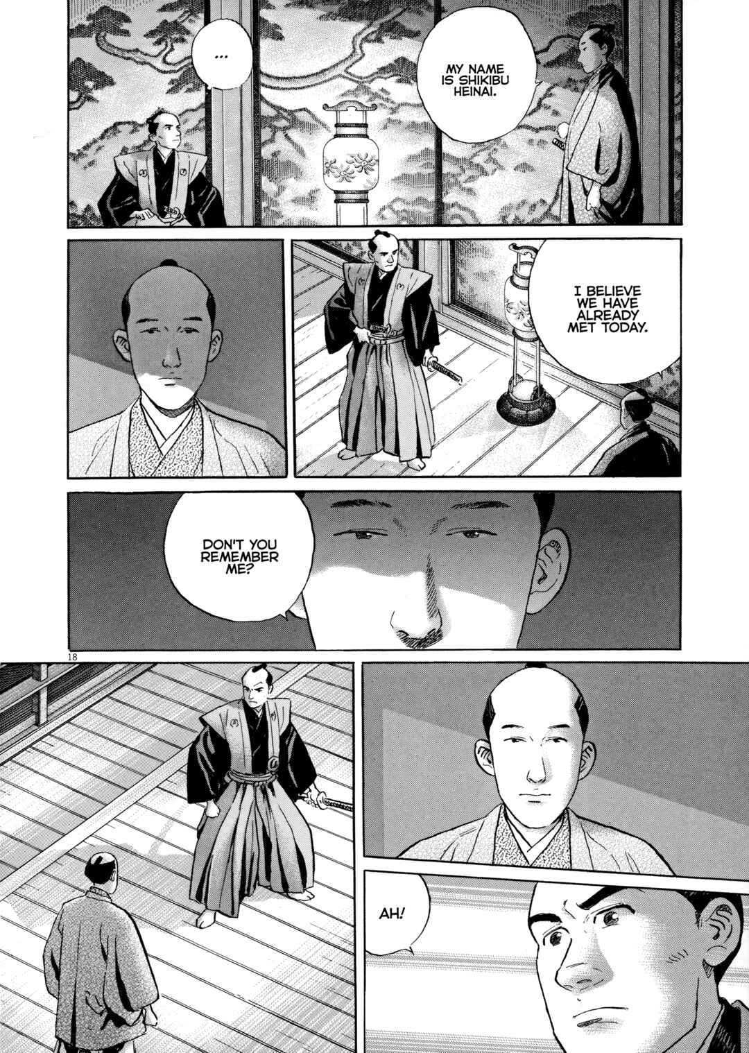 Page 23 Chapter 2 Izanaumono