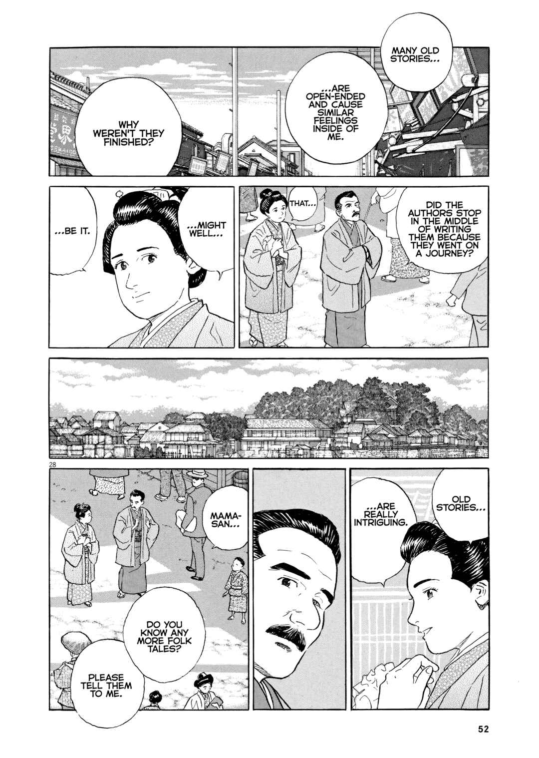 Page 33 Chapter 2 Izanaumono