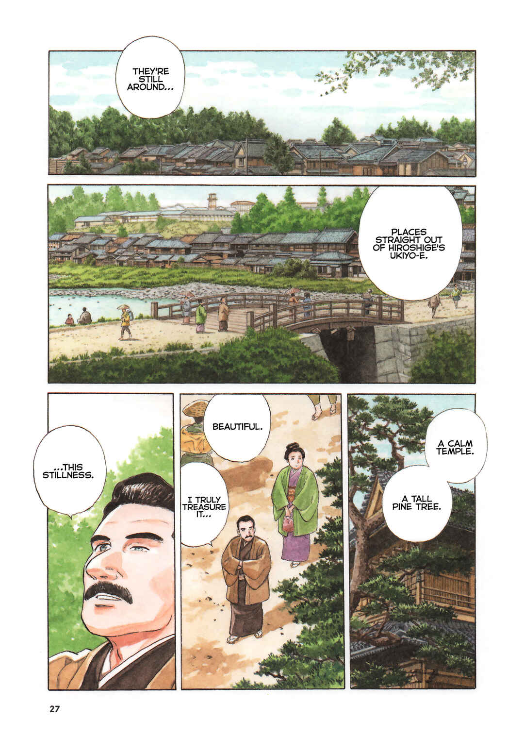 Page 8 Chapter 2 Izanaumono
