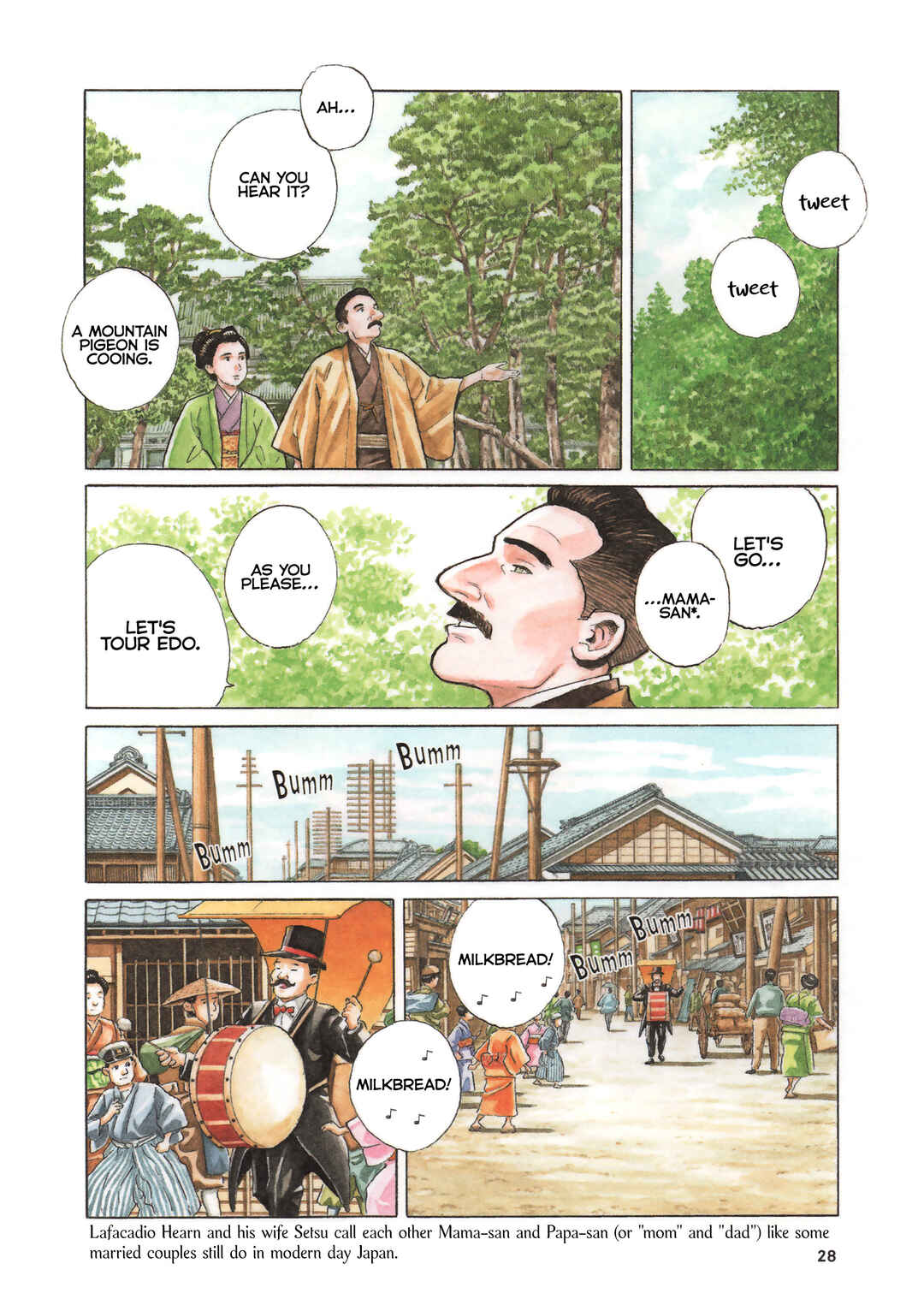 Page 9 Chapter 2 Izanaumono