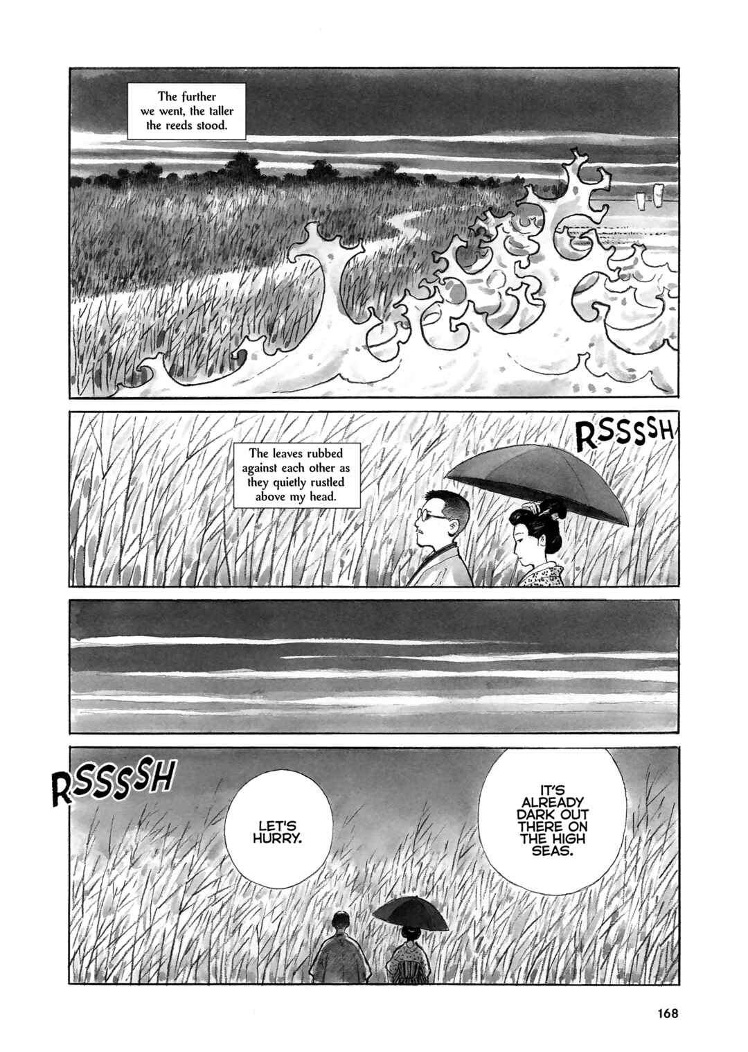 Page 11 Chapter 6 Izanaumono