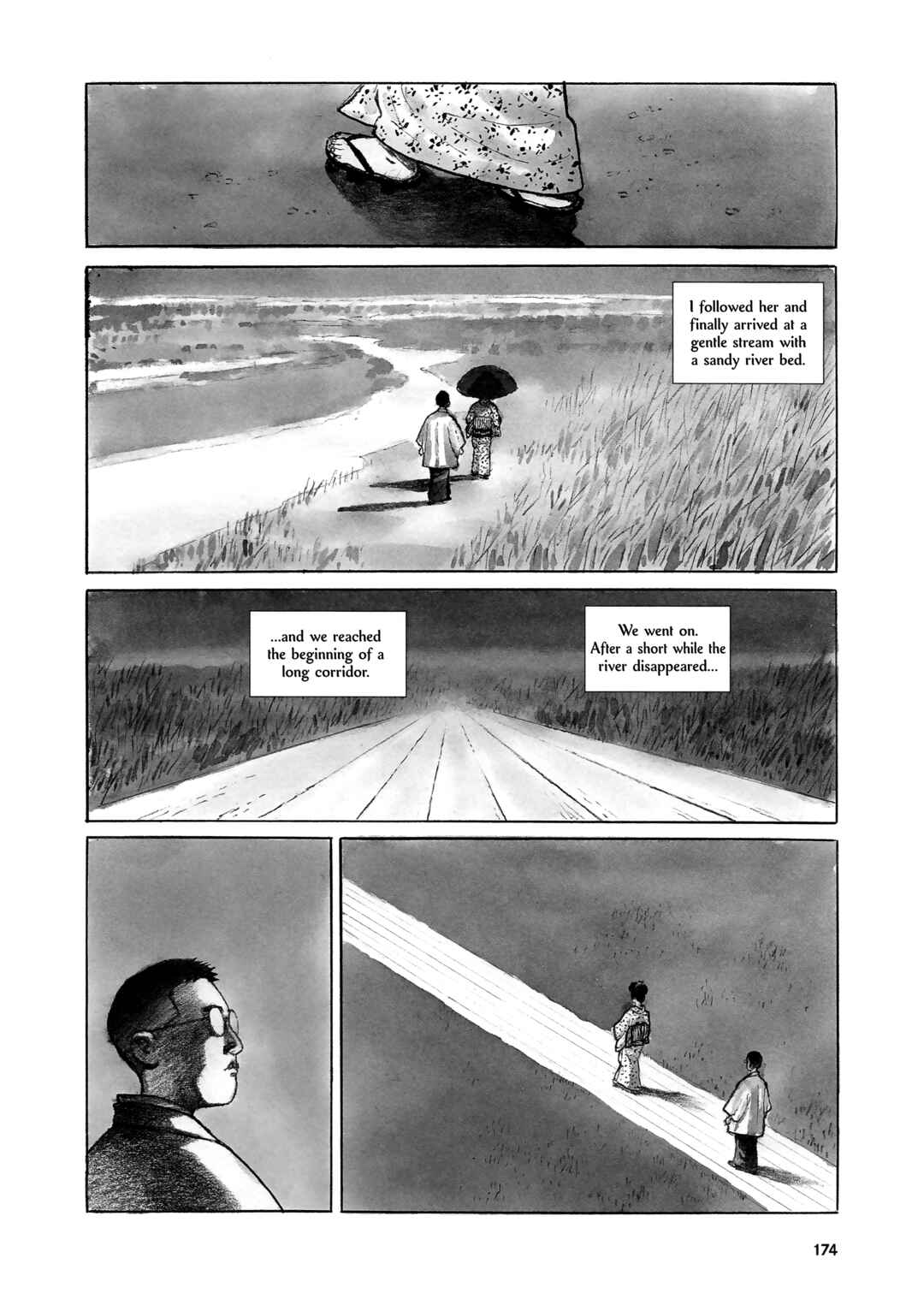 Page 17 Chapter 6 Izanaumono