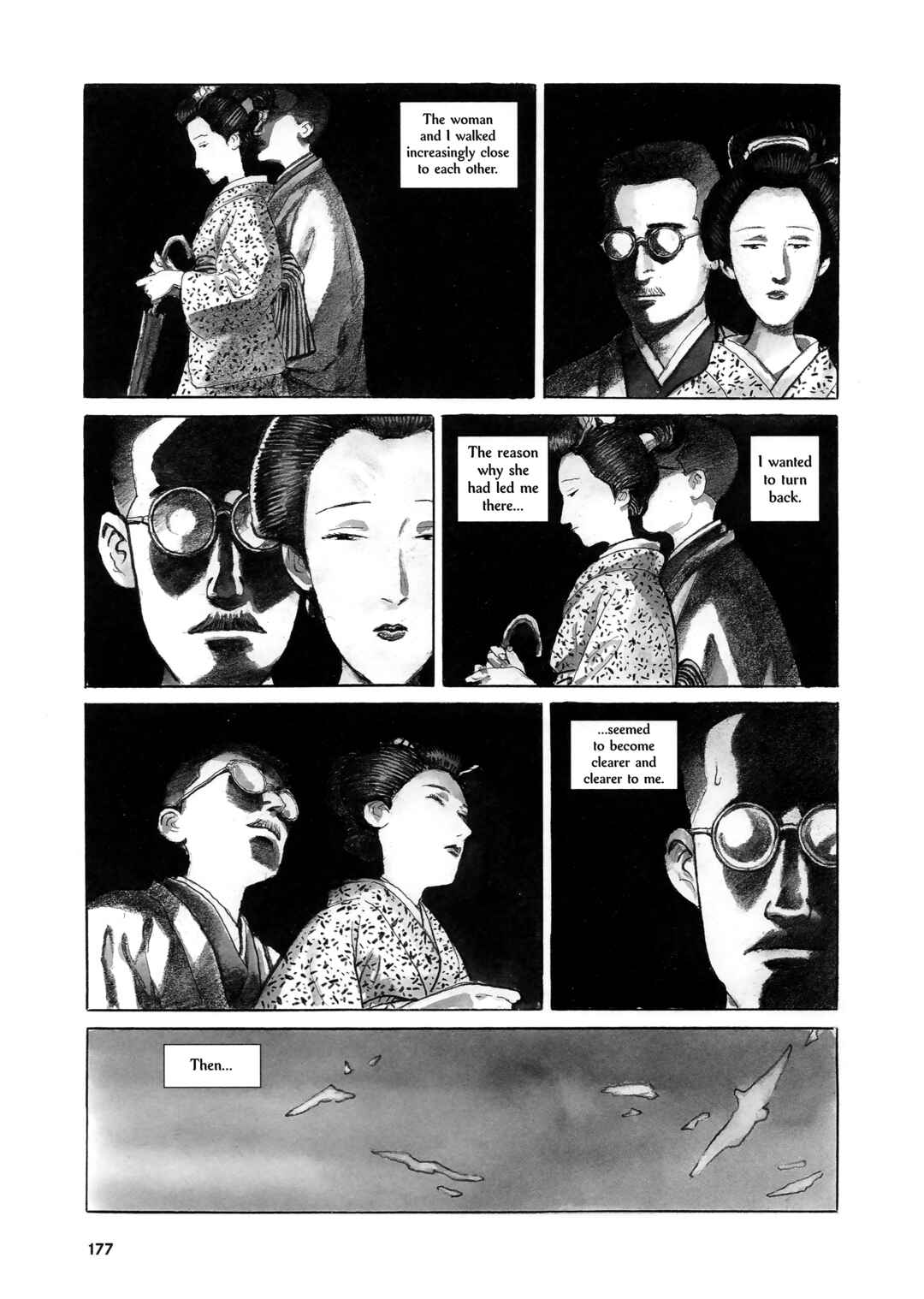 Page 20 Chapter 6 Izanaumono