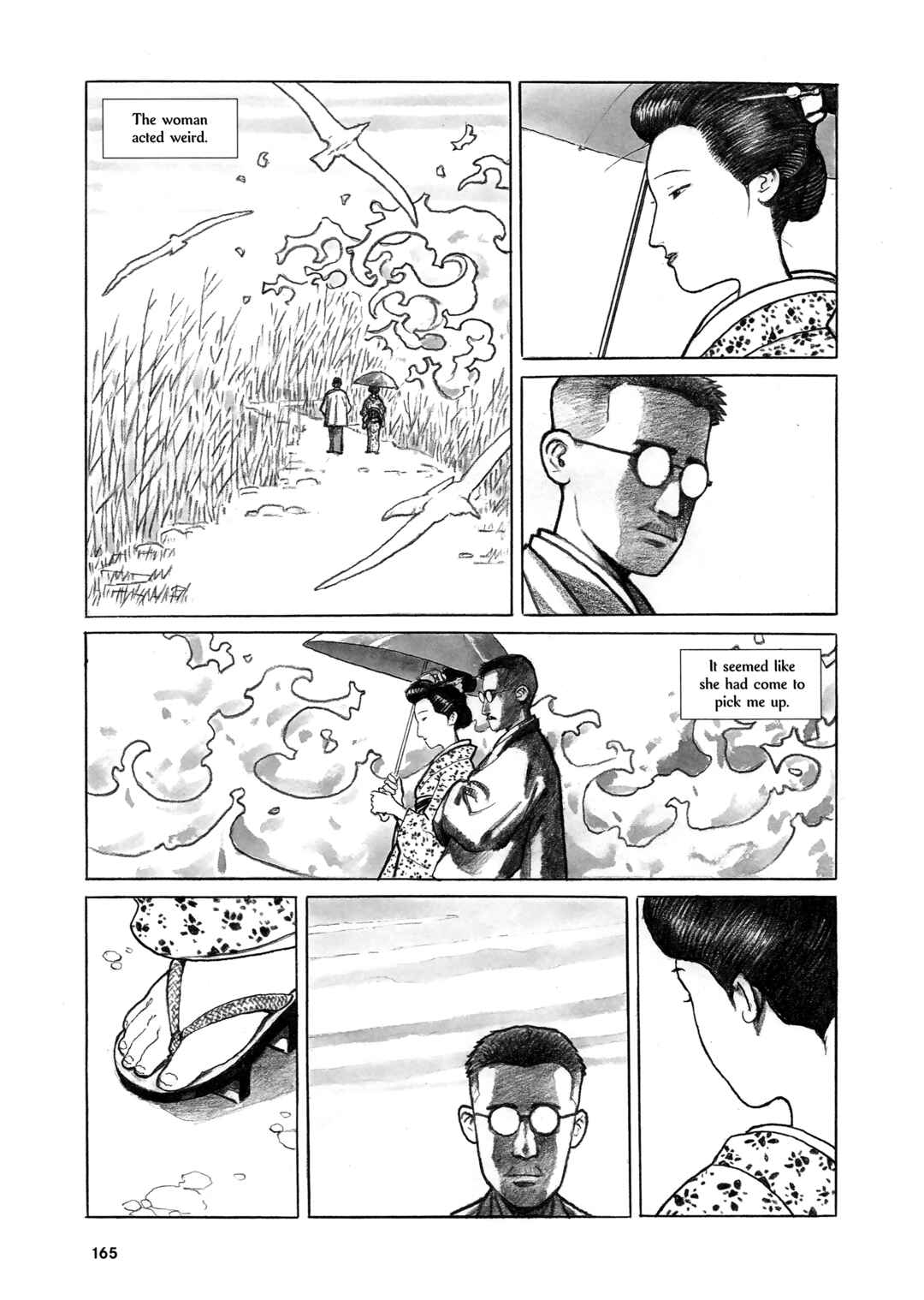 Page 8 Chapter 6 Izanaumono