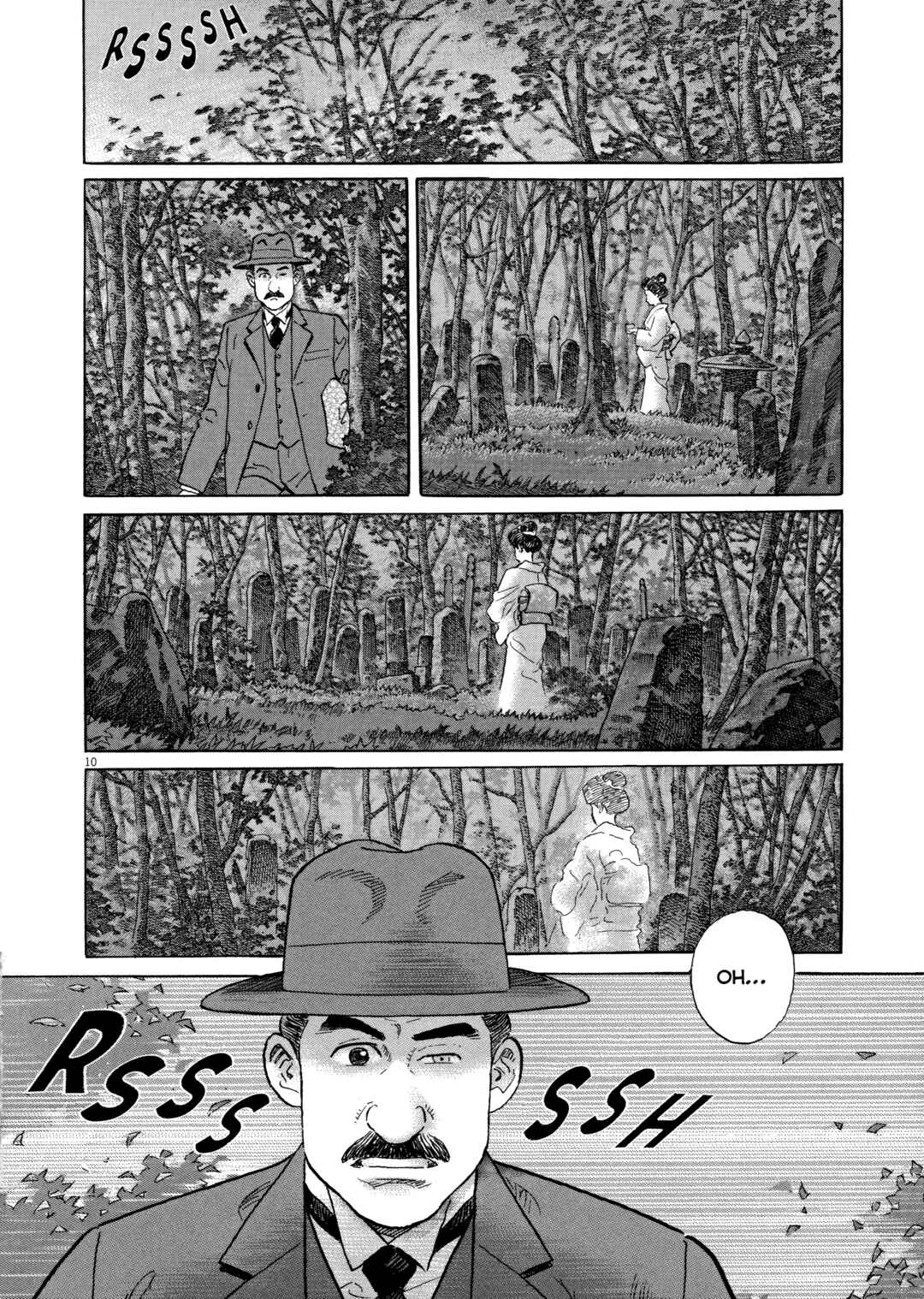 Page 10 Chapter 3 Izanaumono