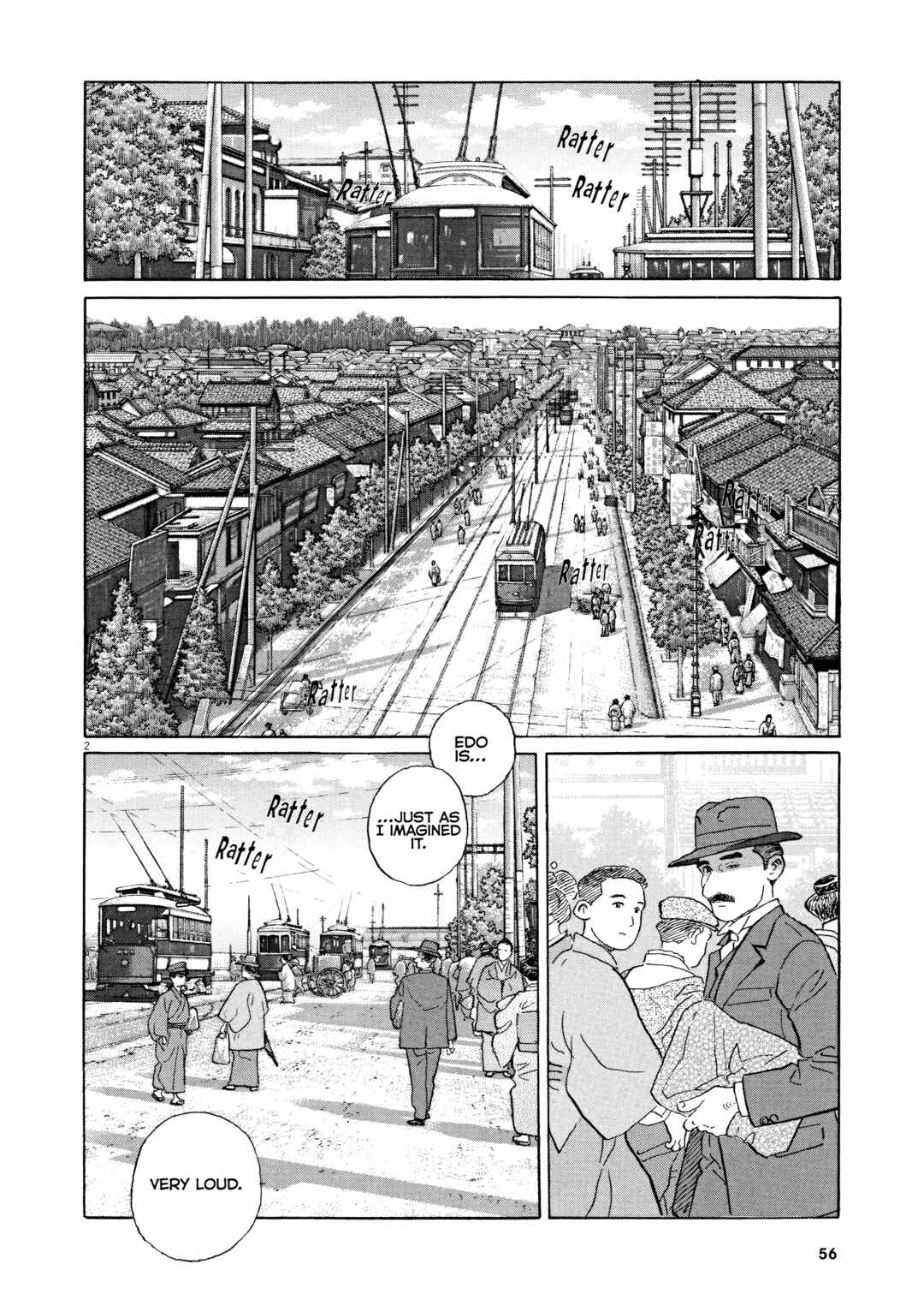 Page 2 Chapter 3 Izanaumono