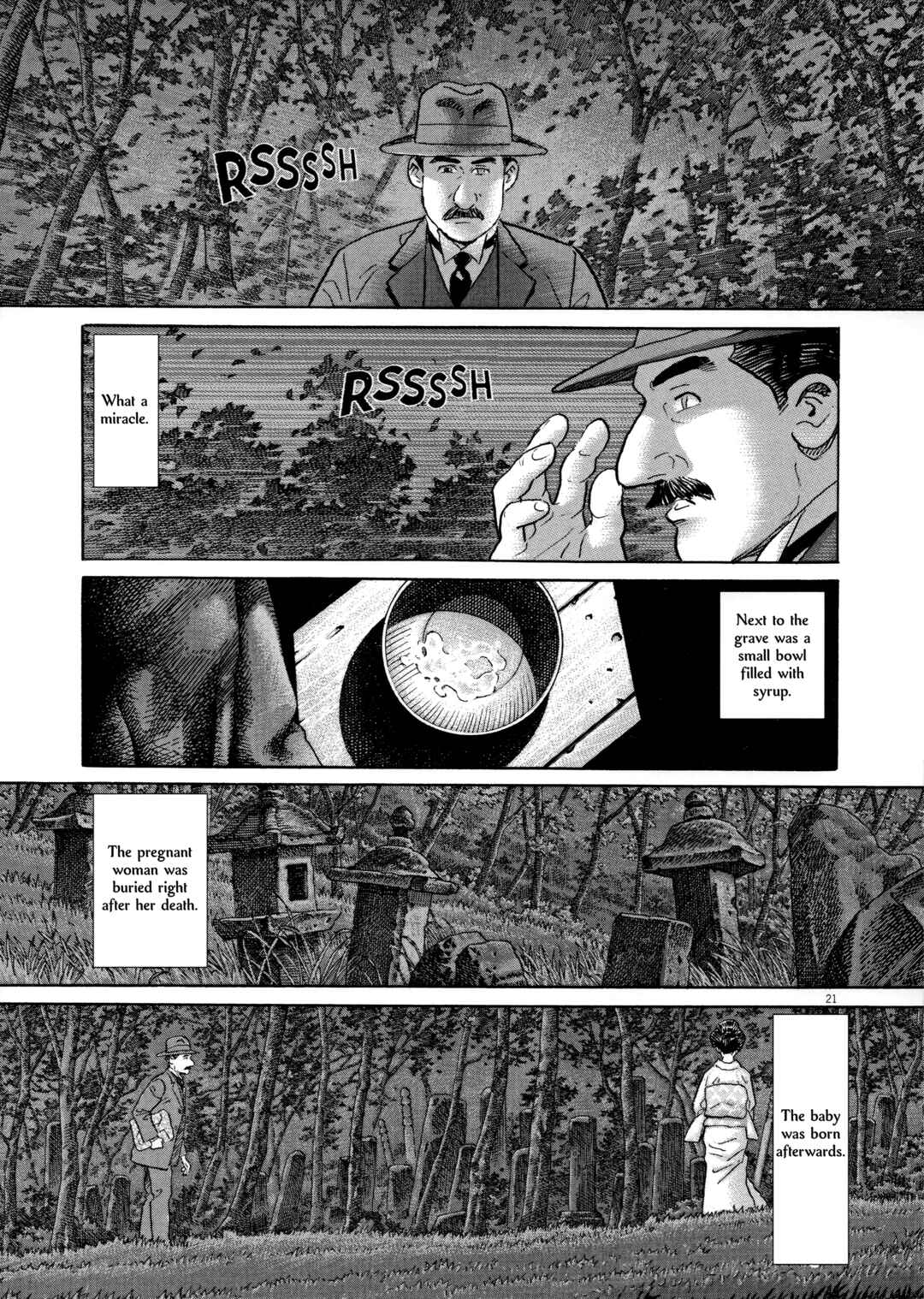 Page 21 Chapter 3 Izanaumono