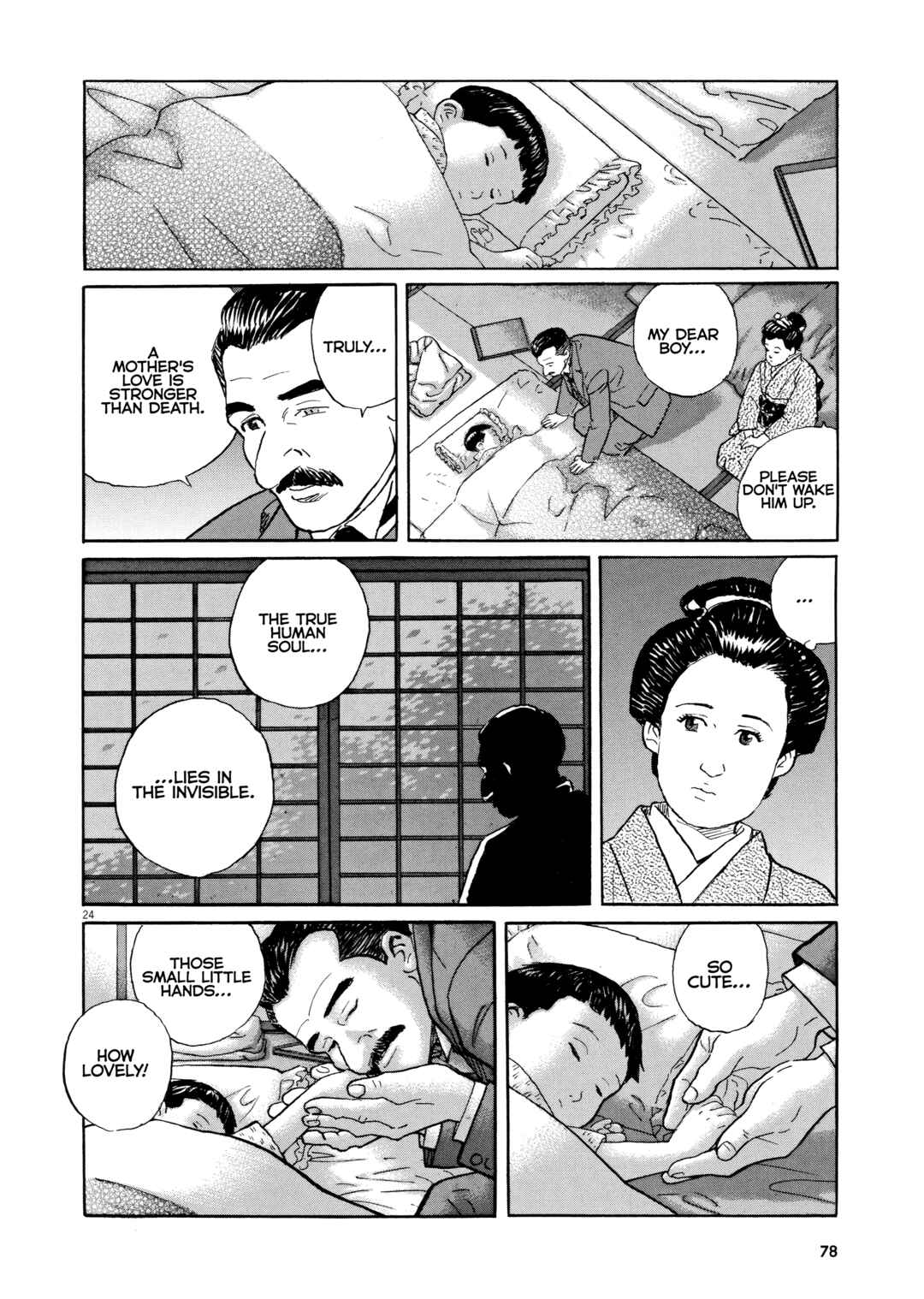 Page 24 Chapter 3 Izanaumono