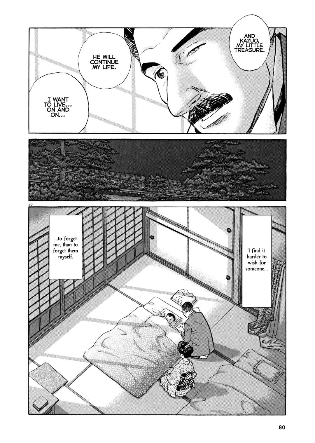 Page 26 Chapter 3 Izanaumono