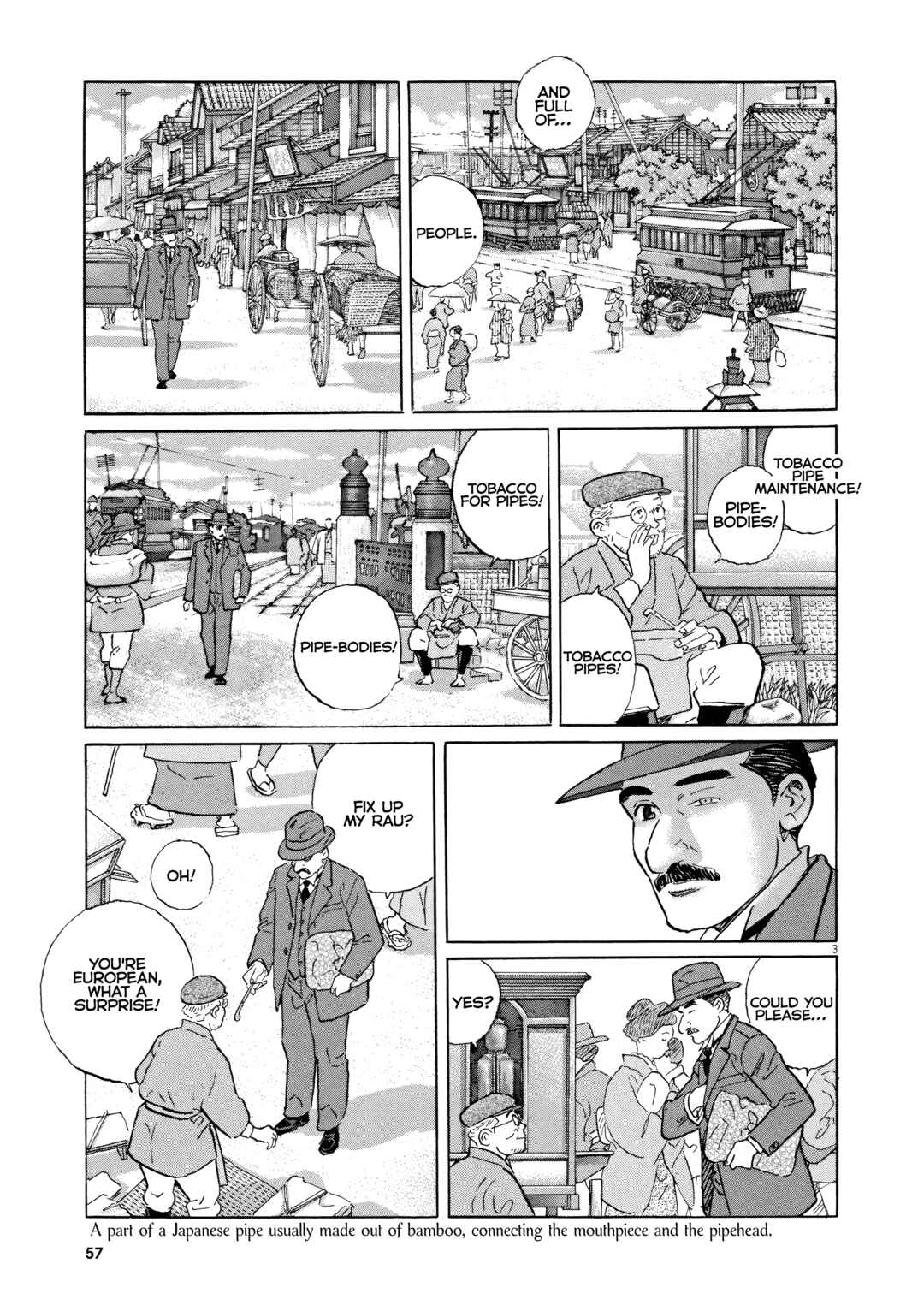 Page 3 Chapter 3 Izanaumono