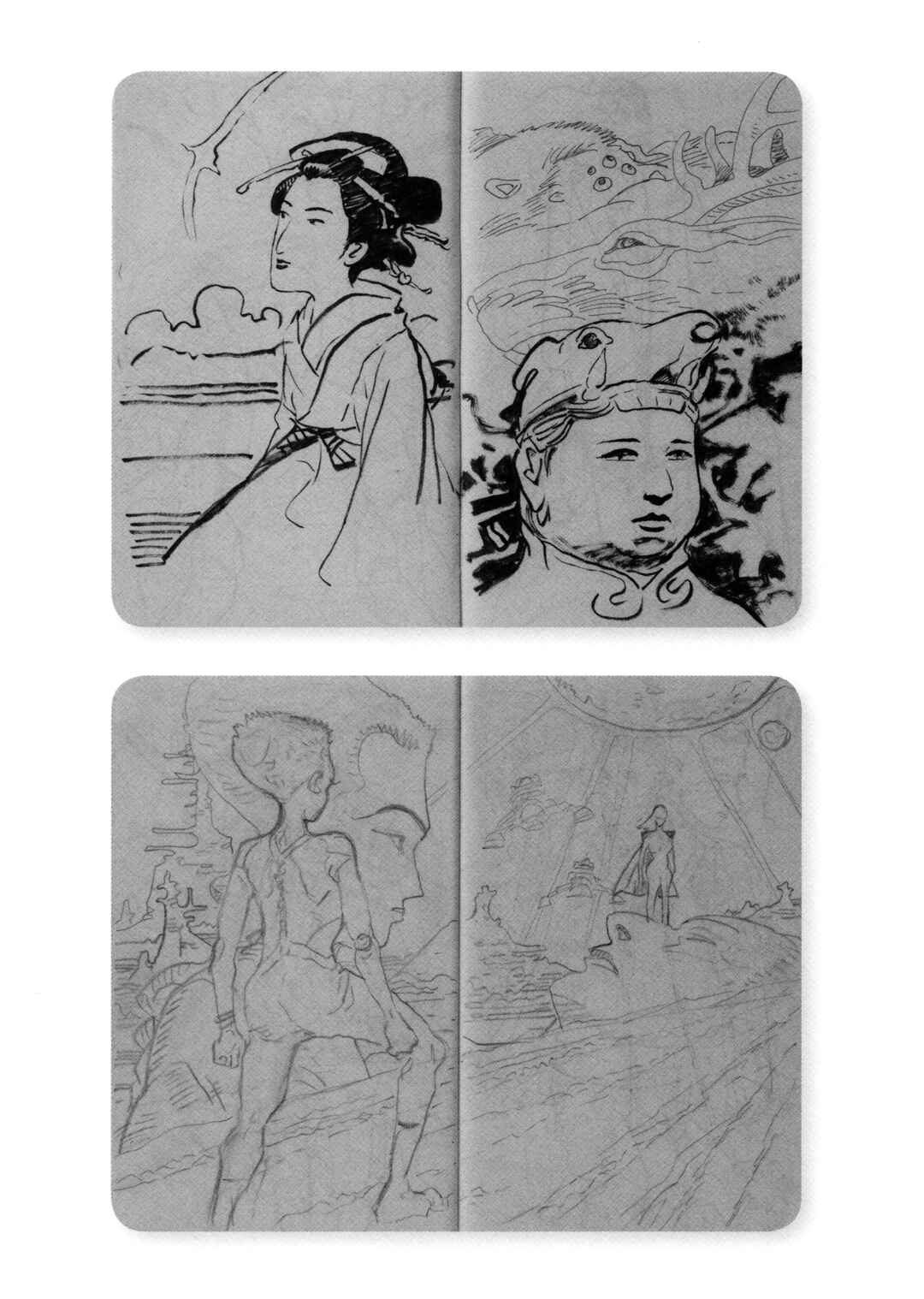 Page 33 Chapter 3 Izanaumono
