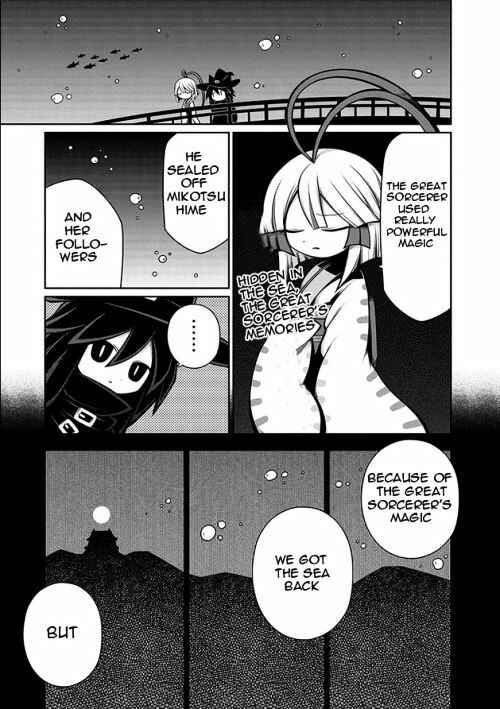 Page 1 Chapter 12 Wadanohara and the Great Blue Sea