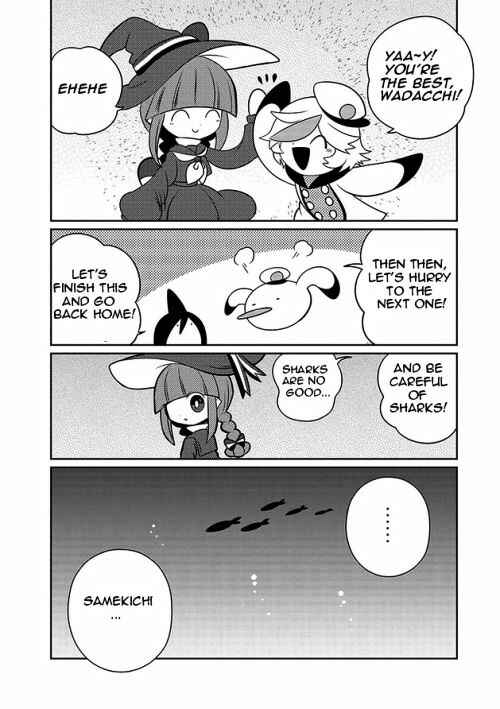 Page 12 Chapter 12 Wadanohara and the Great Blue Sea