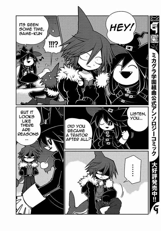 Page 16 Chapter 8 Wadanohara and the Great Blue Sea