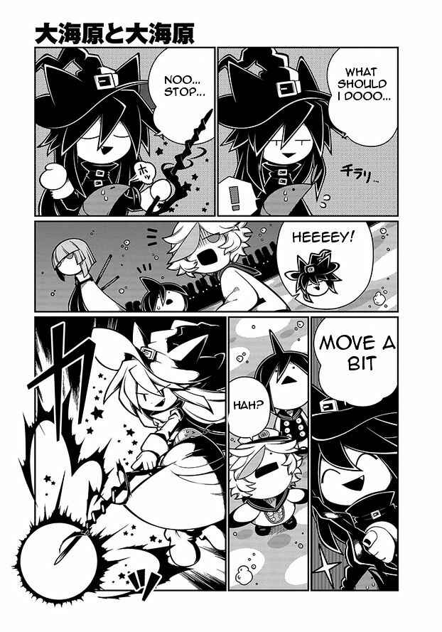 Page 3 Chapter 8 Wadanohara and the Great Blue Sea