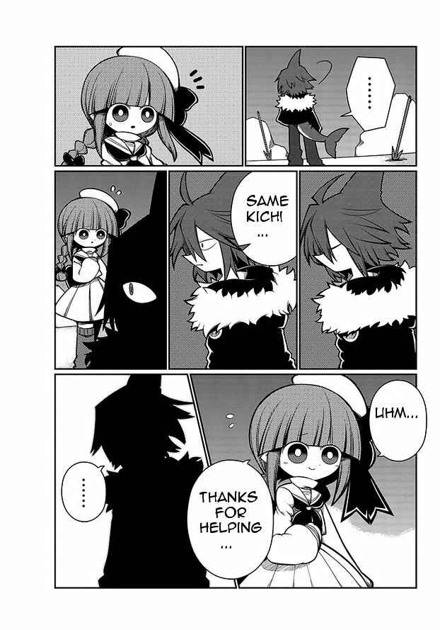 Page 8 Chapter 8 Wadanohara and the Great Blue Sea