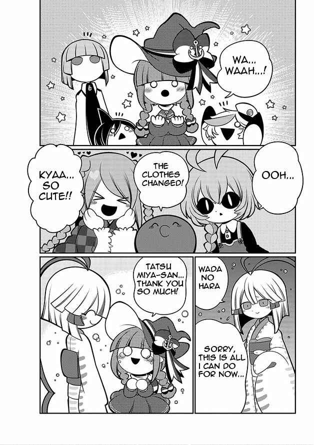 Page 12 Chapter 9 Wadanohara and the Great Blue Sea