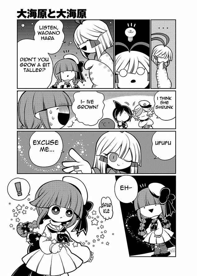 Page 9 Chapter 9 Wadanohara and the Great Blue Sea