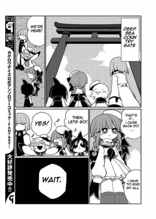Page 11 Chapter 2 Wadanohara and the Great Blue Sea