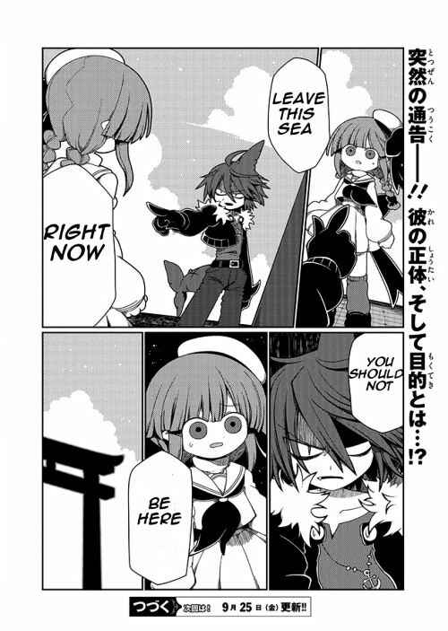 Page 14 Chapter 2 Wadanohara and the Great Blue Sea