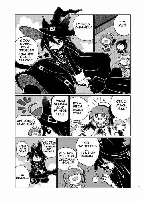 Page 3 Chapter 2 Wadanohara and the Great Blue Sea