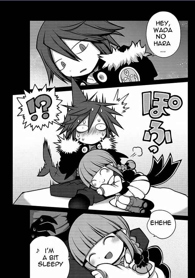 Page 15 Chapter 14 Wadanohara and the Great Blue Sea