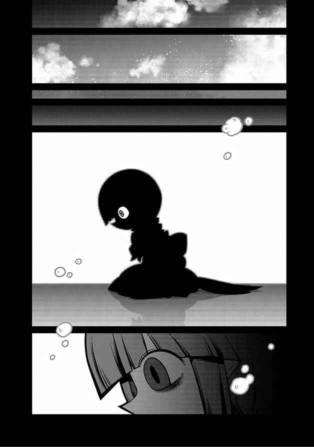 Page 18 Chapter 14 Wadanohara and the Great Blue Sea