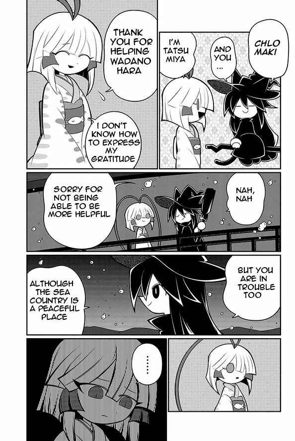 Page 10 Chapter 11 Wadanohara and the Great Blue Sea