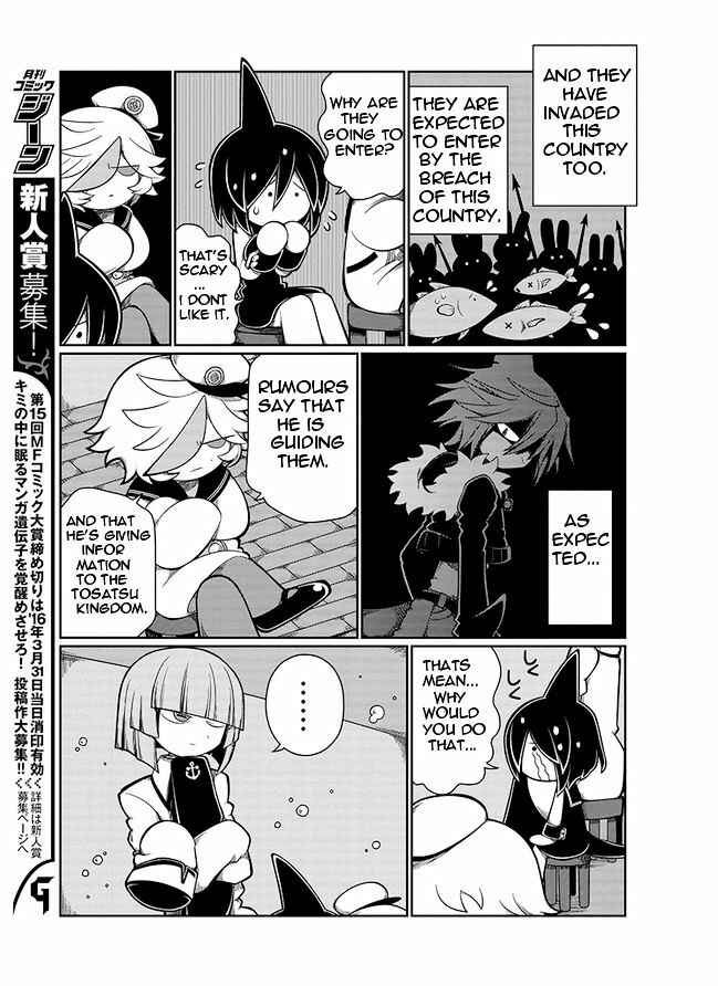 Page 11 Chapter 5 Wadanohara and the Great Blue Sea