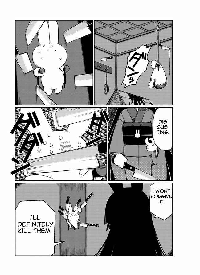 Page 15 Chapter 5 Wadanohara and the Great Blue Sea
