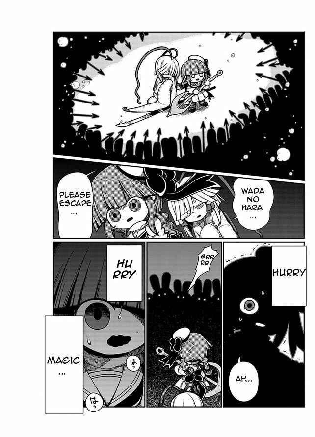 Page 15 Chapter 7 Wadanohara and the Great Blue Sea