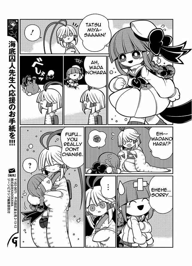 Page 3 Chapter 7 Wadanohara and the Great Blue Sea