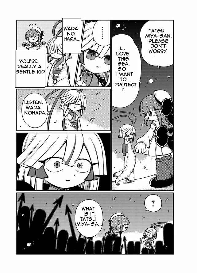 Page 7 Chapter 7 Wadanohara and the Great Blue Sea